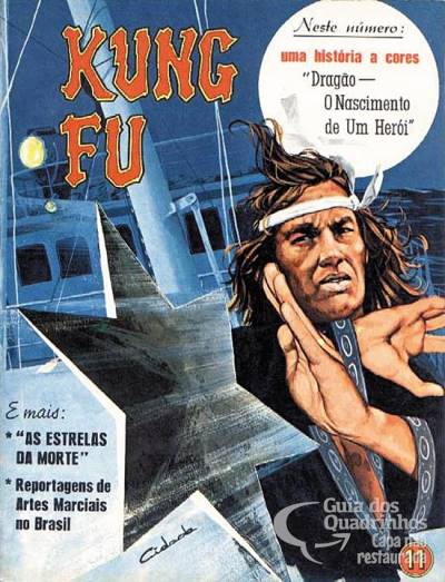 Kung Fu n° 11 - Ebal