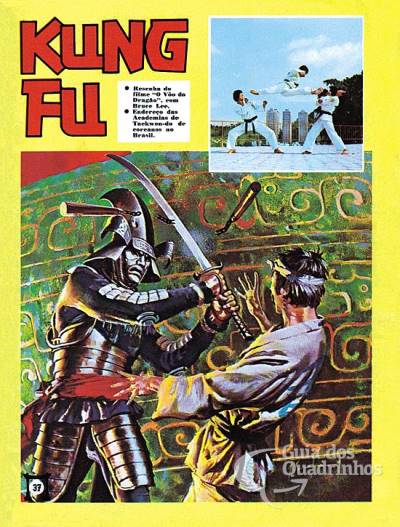 Kung Fu n° 37 - Ebal