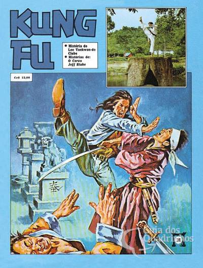 Kung Fu n° 38 - Ebal