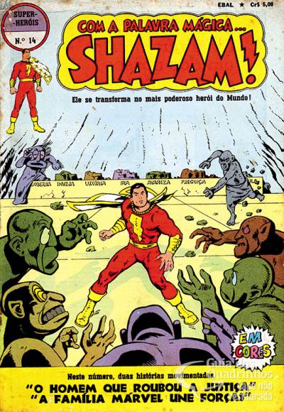 Shazam! (Super-Heróis) n° 14 - Ebal