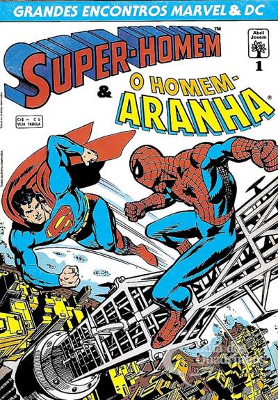 Grandes Encontros Marvel & DC n° 1 - Abril