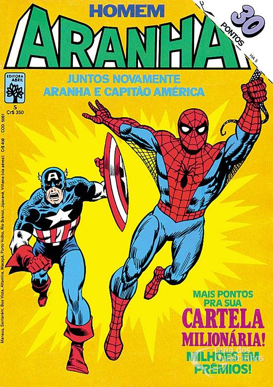 X 上的 Spider-Man Brasil 🕸️：「Homem-Aranha (2016) Status