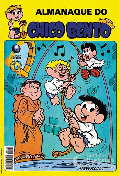 Almanaque do Chico Bento n° 96 - Globo