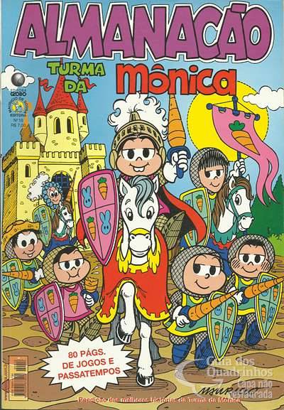 Almanacão Turma da Mônica n° 18 - Globo