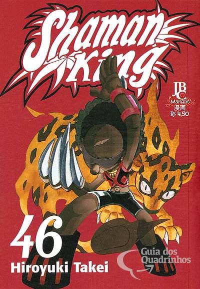 Shaman King n° 46 - JBC
