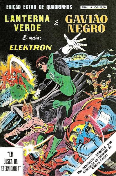 Lanterna Verde, Gavião Negro e Elektron (Edição Extra de Quadrinhos) - Ebal