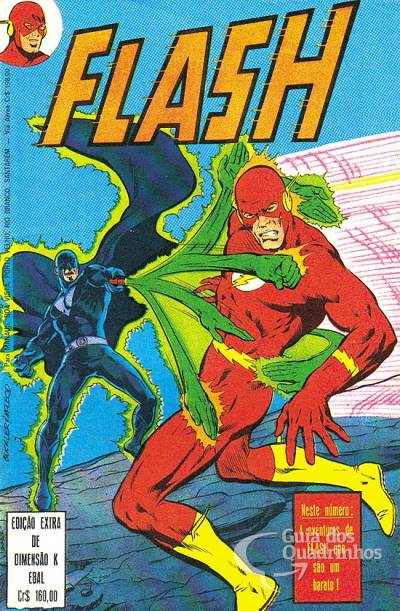 Flash (Edição Extra de Dimensão K) - Ebal