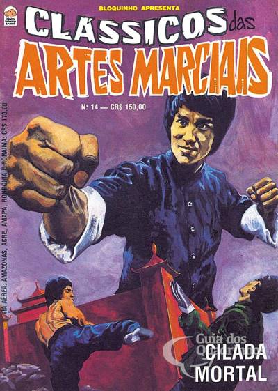 Clássicos das Artes Marciais n° 14 - Bloch