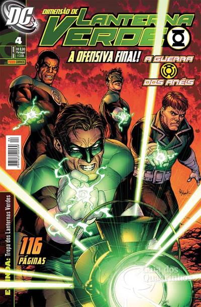 Dimensão DC: Lanterna Verde n° 4 - Panini