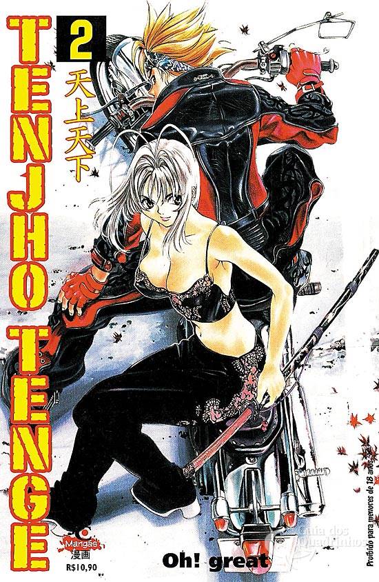 Tenjho Tenge n° 2/JBC