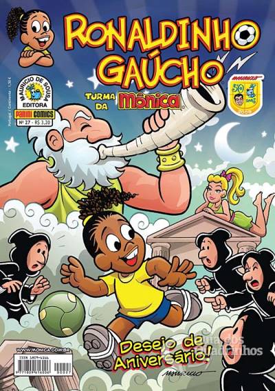 Ronaldinho Gaúcho n° 27 - Panini