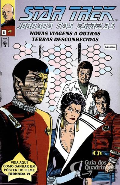 Star Trek - Jornada Nas Estrelas n° 5 - Abril