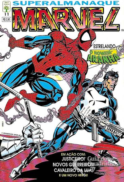 Superalmanaque Marvel n° 11 - Abril