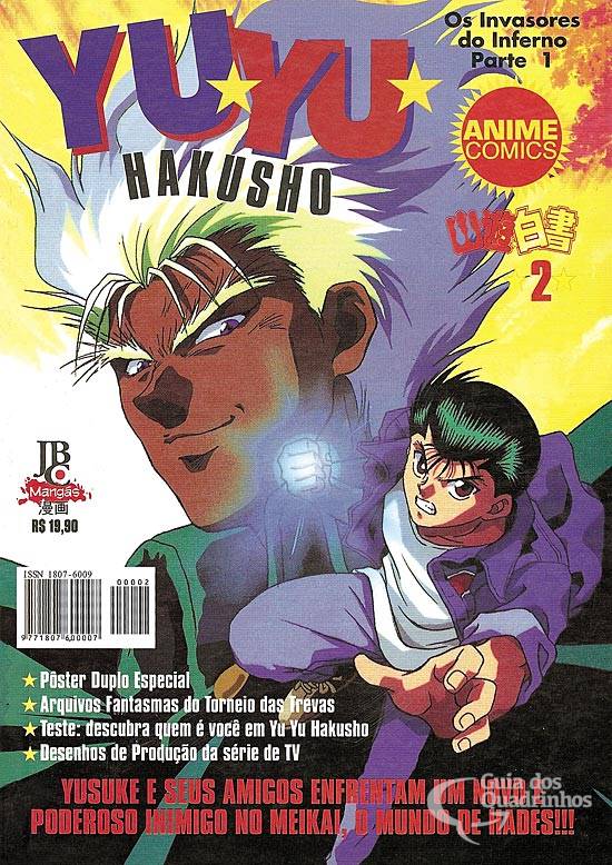 Assistir Yu Yu Hakusho Invasores Do Inferno