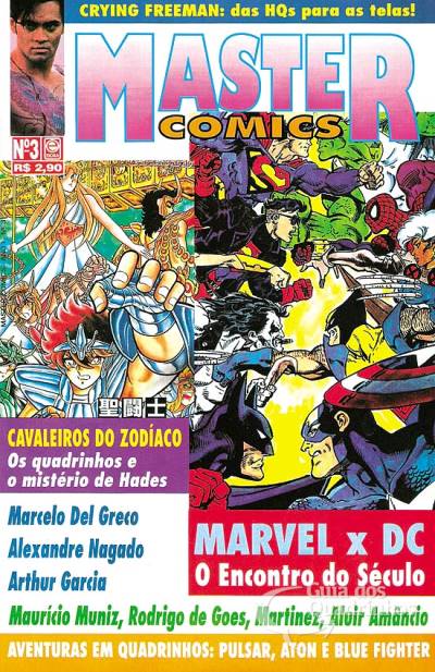 Master Comics n° 3 - Escala