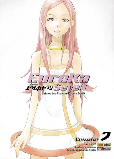 Eureka Seven n° 2 - Panini