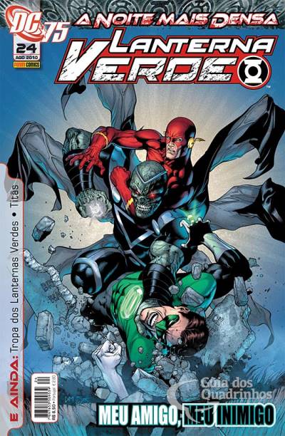 Dimensão DC: Lanterna Verde n° 24 - Panini