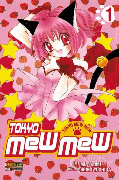 Tokyo Mew Mew n° 1 - Panini