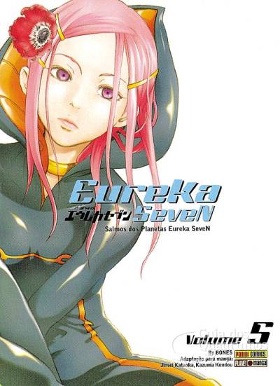 Eureka Seven n° 5 - Panini