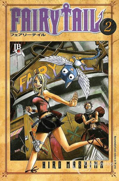 Fairy Tail n° 2 - JBC