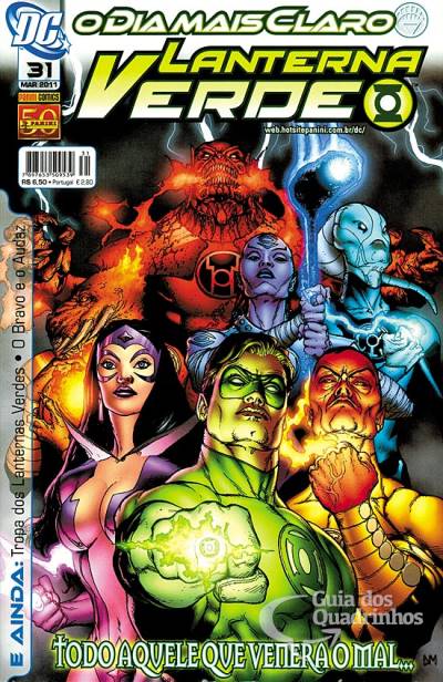 Dimensão DC: Lanterna Verde n° 31 - Panini