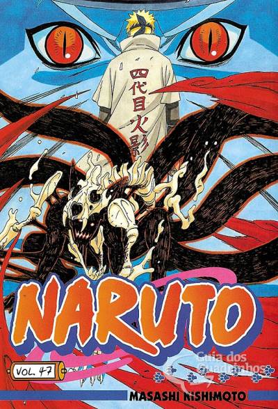 Naruto n° 47 - Panini