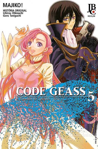 Code Geass - A Rebelião de Lelouch n° 5 - JBC