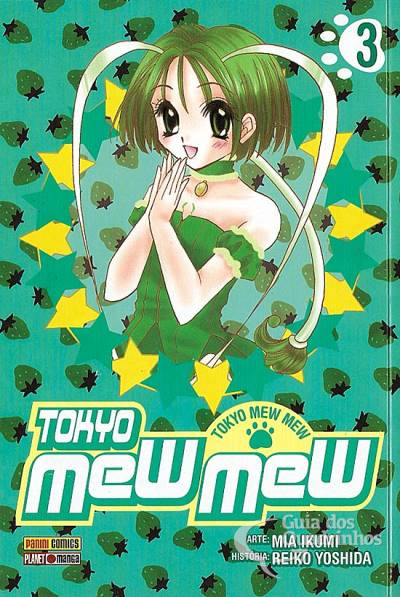 Tokyo Mew Mew n° 3 - Panini
