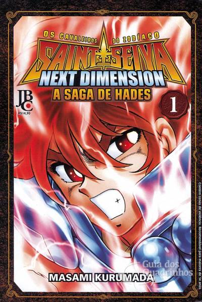 Cavaleiros do Zodíaco, Os - Next Dimension: A Saga de Hades n° 1 - JBC