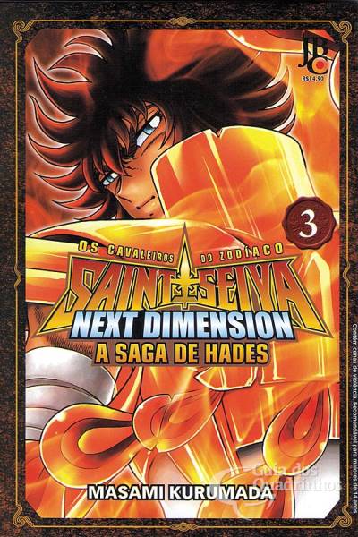 Cavaleiros do Zodíaco, Os - Next Dimension: A Saga de Hades n° 3 - JBC