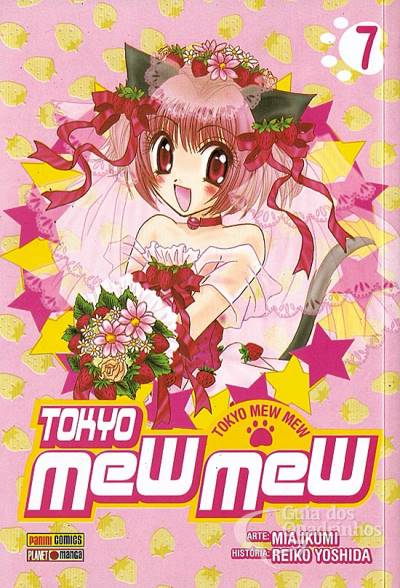 Tokyo Mew Mew n° 7 - Panini