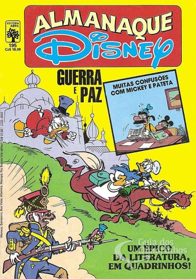 Almanaque Disney n° 195 - Abril