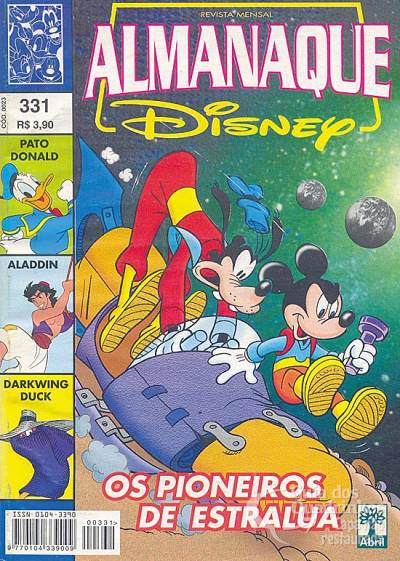 Almanaque Disney n° 331 - Abril