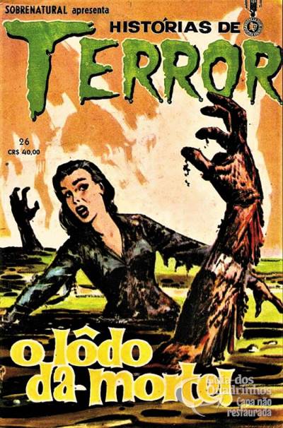 Histórias de Terror n° 26 - La Selva