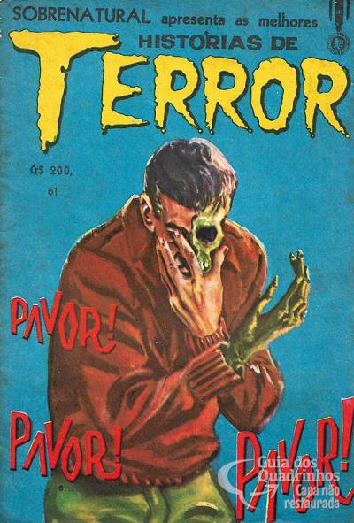 Histórias de Terror n° 61 - La Selva