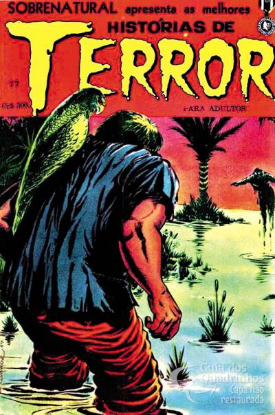 Histórias de Terror n° 77 - La Selva