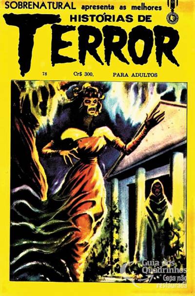 Histórias de Terror n° 78 - La Selva