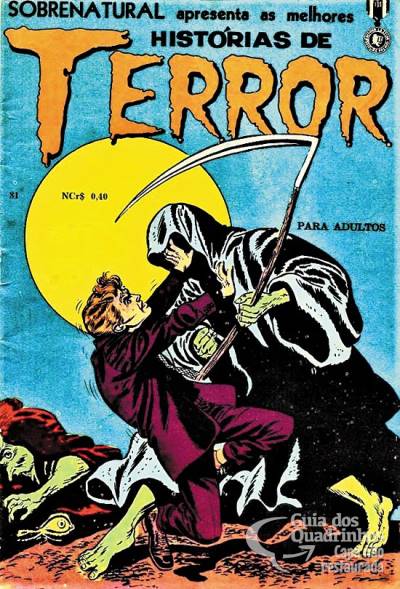 Histórias de Terror n° 81 - La Selva