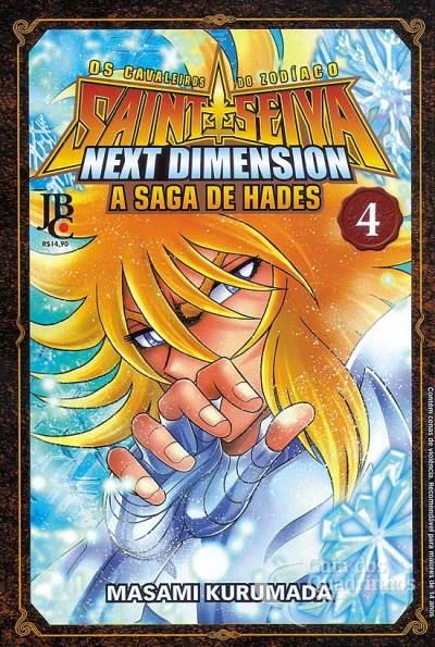 Cavaleiros do Zodíaco, Os - Next Dimension: A Saga de Hades n° 4 - JBC