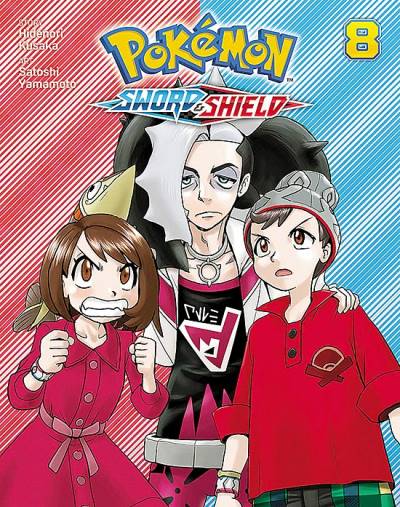 Pokémon: Sword & Shield (2021)   n° 8 - Viz Media
