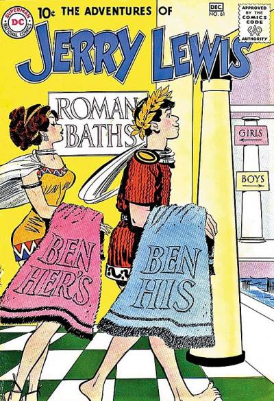 Adventures of Jerry Lewis, The (1957)   n° 61 - DC Comics
