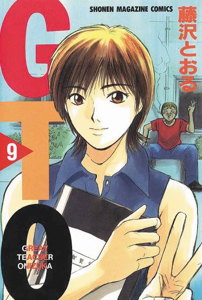 Gto (1997)   n° 9 - Kodansha
