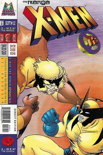 X-Men: The Manga (1998)   n° 12 - Marvel Comics