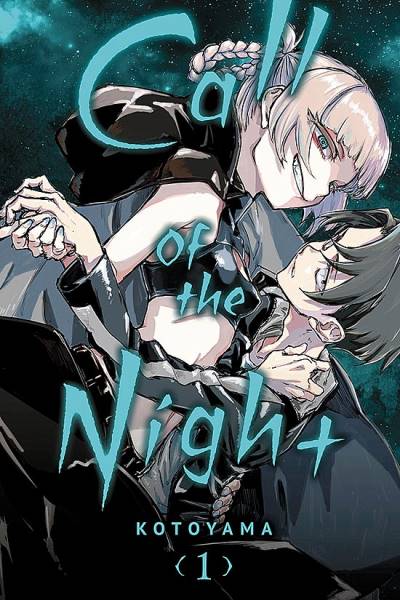 Call of The Night (2021)   n° 1 - Viz Media