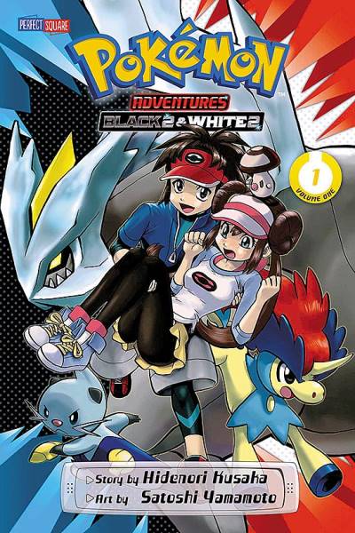 Pokémon Adventures: Black 2 & White 2 (2017)   n° 1 - Viz Media