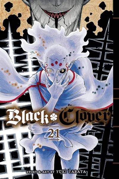 Black Clover (2016)   n° 21 - Viz Media