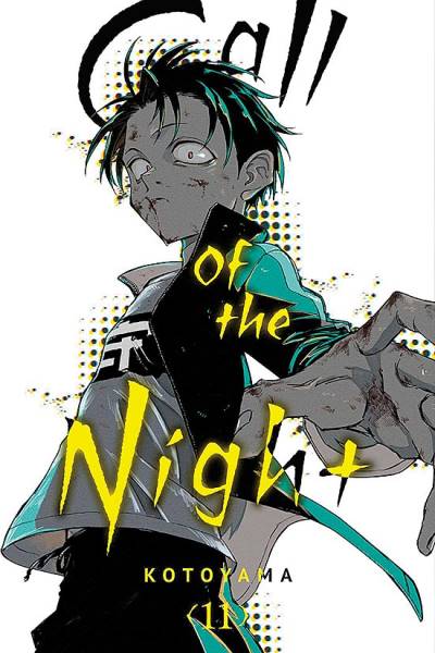 Call of The Night (2021)   n° 11 - Viz Media