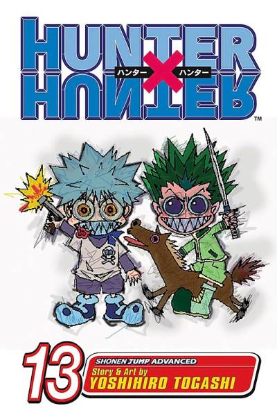 Hunter X Hunter (2005)   n° 13 - Viz Media