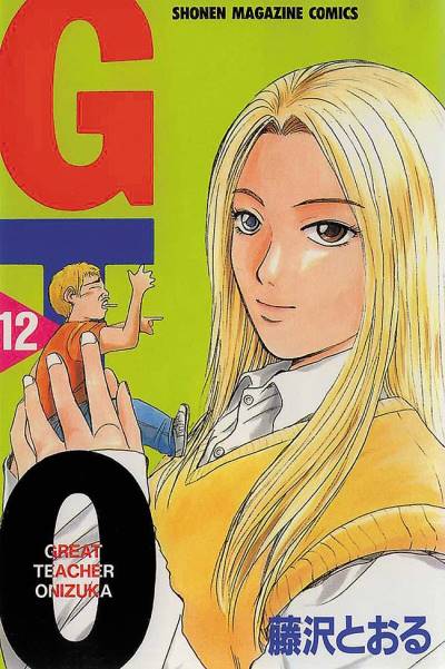 Gto (1997)   n° 12 - Kodansha