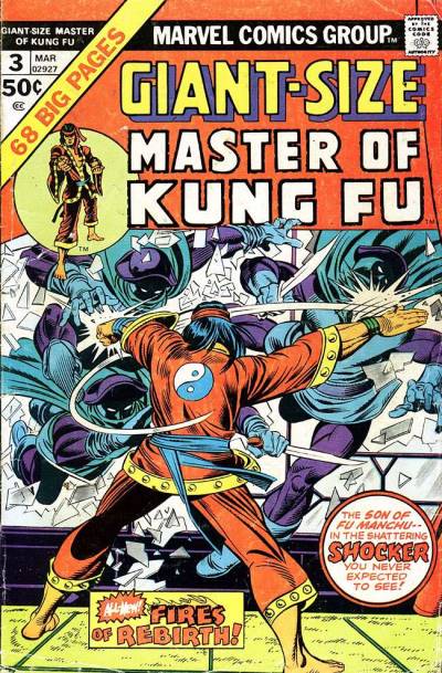 Giant-Size Master of Kung Fu (1974)   n° 3 - Marvel Comics
